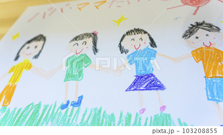 子供が描いた家族の絵の写真素材 [103208855] - PIXTA