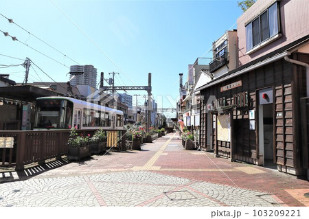 都電荒川線 三ノ輪橋駅（東京都荒川区南千住1丁目） 103209221