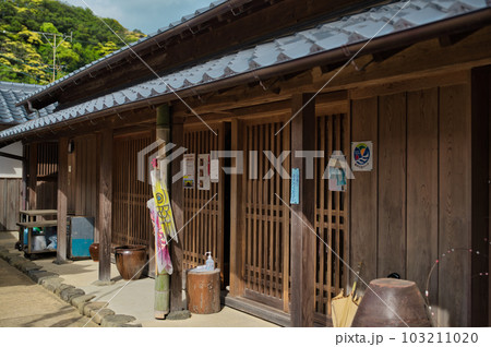吉良川まちなみ館 吉良川まちなみ館 103211020