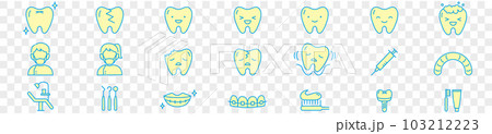 Dental thin icons collection vector set 103212223