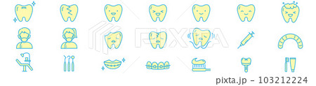 Dental thin icons collection vector set Dental thin icons collection vector set 103212224