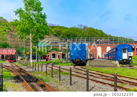 北海道　小樽市　小樽市総合博物館（屋外展示施設） 103212235