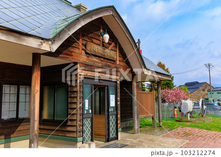 北海道　小樽市　小樽市総合博物館（手宮口） 103212274