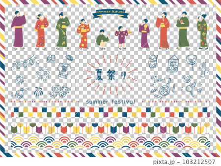 享受夏日祭的人 享受夏日祭的人 103212507