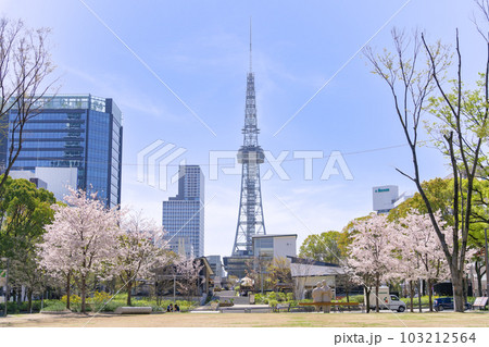 春の名古屋 栄 久屋大通公園 レイヤードヒサヤオオドオリパーク 中部電力 MIRAI TOWER 103212564