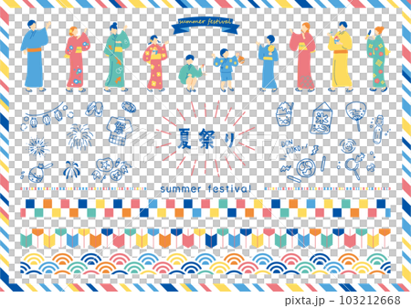 夏祭りを楽しむ人達 103212668