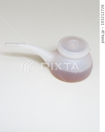 吸い飲みの容器 103212726