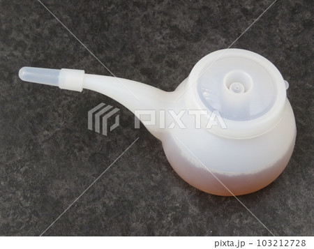 吸い飲みの容器 103212728