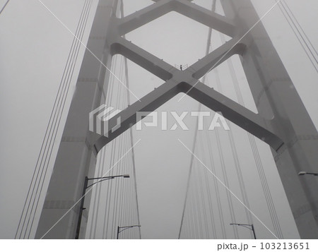 瀬戸大橋　霧　橋 103213651