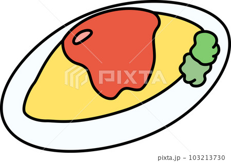 カラー食べ物アイコン オムライス カラー食べ物アイコン オムライス 103213730