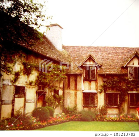 シェークスピアの家 103213782