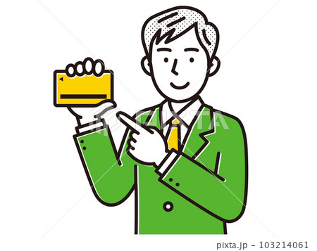 クレジットカードを指差すスーツ姿の男性 103214061