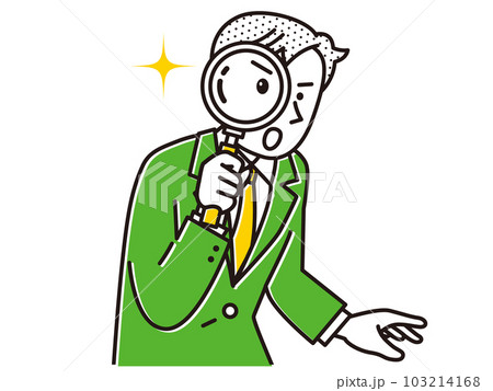 虫眼鏡を覗いて何かを調べているスーツ姿の男性 虫眼鏡を覗いて何かを調べているスーツ姿の男性 103214168