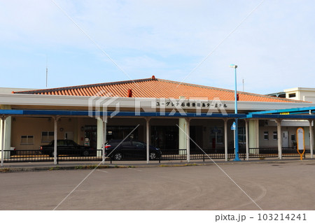 ユーグレナ石垣港離島ターミナル 正面玄関口 ユーグレナ石垣港離島ターミナル 正面玄関口 103214241