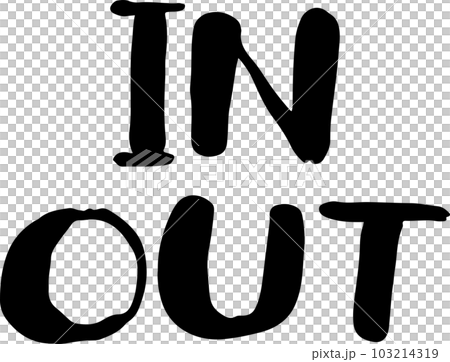 手寫字符進出 手寫字符進出 103214319