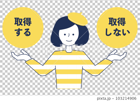 Creator woman comparing with both hands whether to get or not Creator woman comparing with both hands whether to get or not 103214906