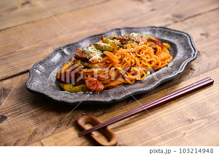 ナポリタン焼きそば 103214948