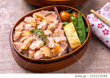 鮭フレークのお弁当 103215699