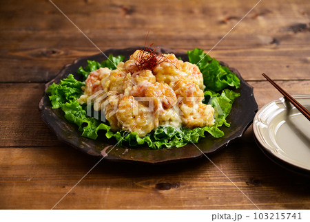 エビのマヨネーズ和え 103215741