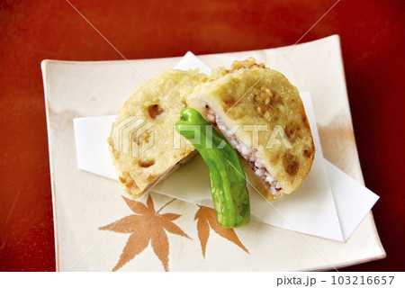 はさみ揚げ 103216657