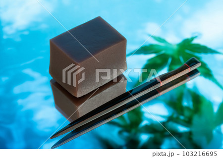 水ようかん 水羊羹 水ようかん 水羊羹 103216695