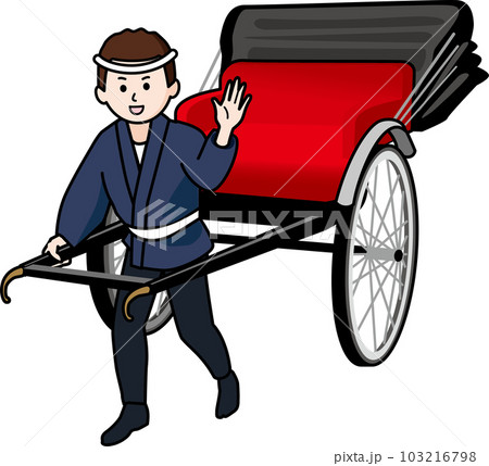 人力車と車夫 103216798