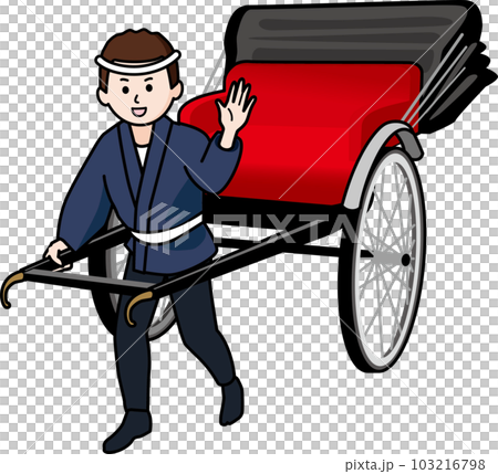 人力車と車夫 103216798
