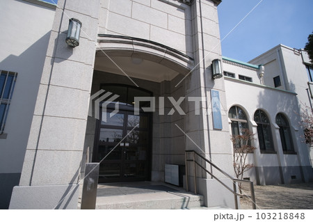 中津市 新中津市学校 中津市 新中津市学校 103218848