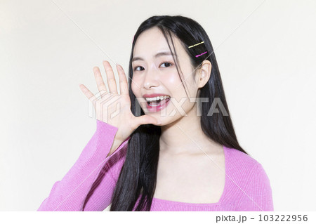 vintage y2k pink retro concept photo of korean asian cute woman with hand motion 103222956