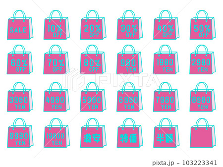 宣伝 販促用POP バーゲンセール販売促進用ポップの紙袋のイラストセット アイコン素材  103223341