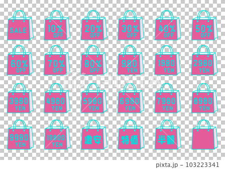 宣伝 販促用POP バーゲンセール販売促進用ポップの紙袋のイラストセット アイコン素材  103223341