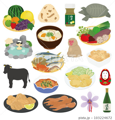 大分の名物のイラストセット 103224672