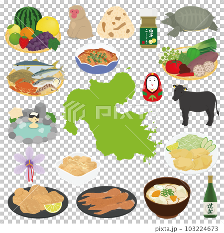 大分特產插圖集 大分特產插圖集 103224673