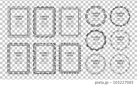 仿古經典相框裝飾相框套裝 103227085