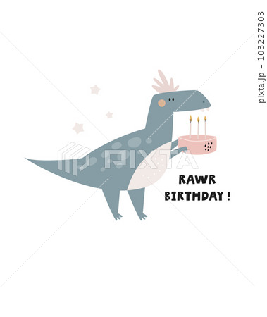 Illustration with a cute dinosaur in a Birthday cap in a simple hand drawn style. 103227303