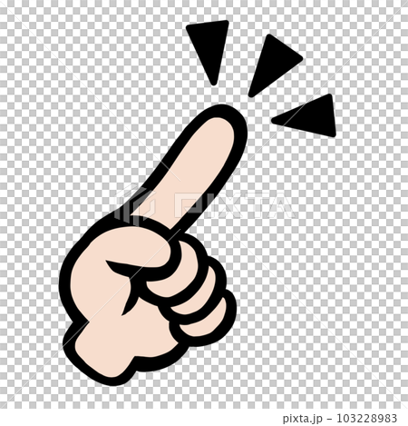Pointing symbol sign icon - Stock Illustration [103228983] - PIXTA
