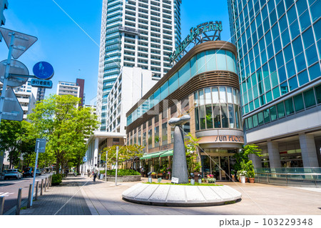 白金高輪駅周辺の都市風景　白金アエルシティ 103229348