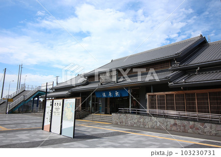 佐原駅 周辺の風景イメージ 佐原駅 周辺の風景イメージ 103230731