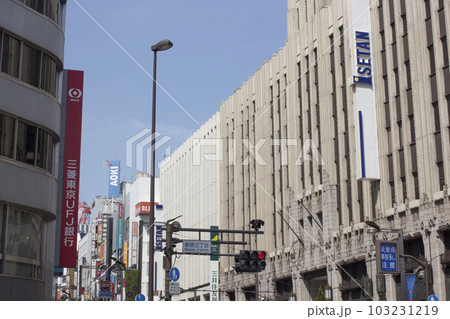 新宿3丁目 周辺の風景 新宿3丁目 周辺の風景 103231219