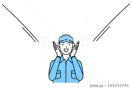 口に手を当てて呼び込みをする帽子と作業着姿の男性 103232743