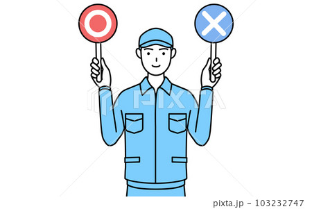 正解と不正解を示す棒を持つ帽子と作業着姿の男性 正解と不正解を示す棒を持つ帽子と作業着姿の男性 103232747
