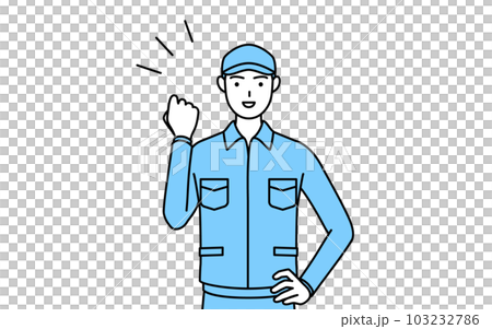 A man in a hat and work clothes doing a guts pose 103232786
