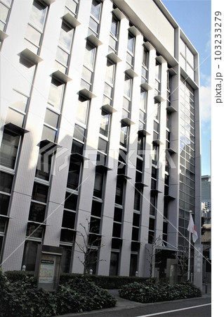 浪速税務署 103233279