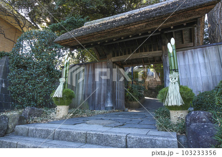 戸定が丘歴史公園　周辺の風景 103233356