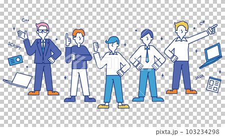 A man who finds a job as an IT engineer 103234298