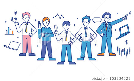 クオンツの職業に就く男性のイラスト クオンツの職業に就く男性のイラスト 103234323