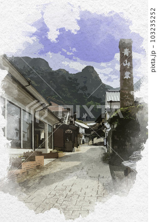 水彩画風　伊万里大川内山　秘窯の里　佐賀県伊万里市 103235252