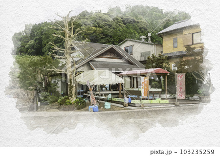 水彩画風　伊万里大川内山　秘窯の里　佐賀県伊万里市 103235259