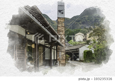 水彩画風 伊万里大川内山 秘窯の里 佐賀県伊万里市 水彩画風 伊万里大川内山 秘窯の里 佐賀県伊万里市 103235316
