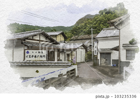 水彩画風　伊万里大川内山　秘窯の里　佐賀県伊万里市 103235336